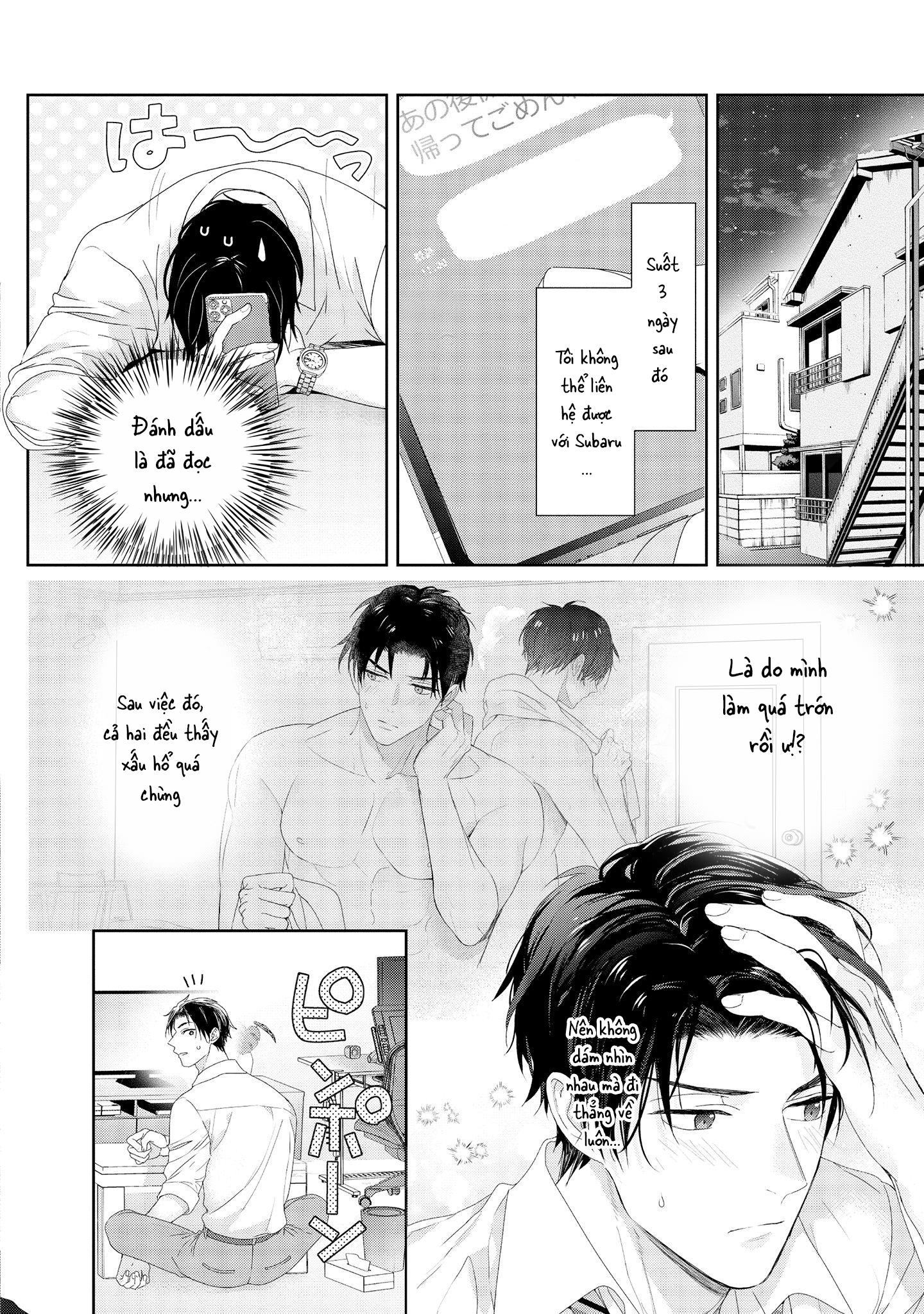 Đọc truyện Dịch vụ vận chuyển Inma-kun - Chapter 4