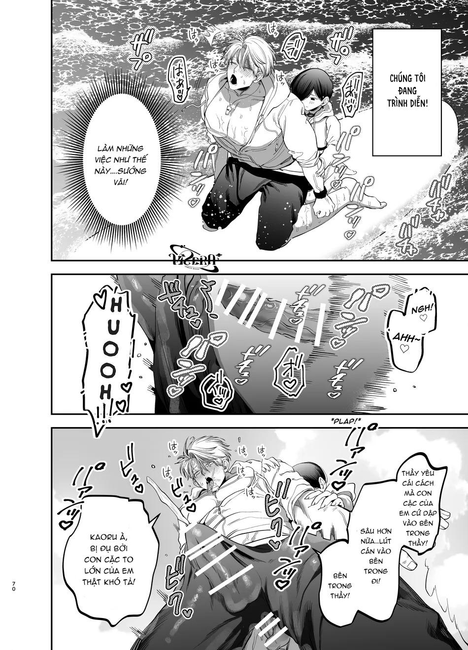 Đọc truyện ONESHOT VICERA COMICS HOUSE - Chapter 69.2