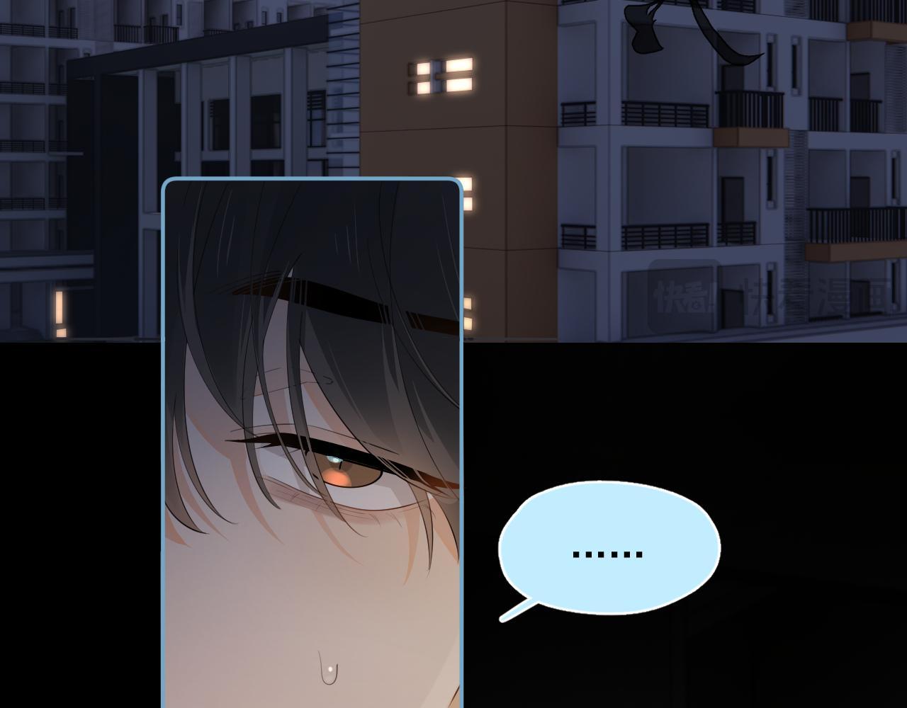 Đọc truyện Cậu Vượt Giới Hạn Rồi - Chapter 5