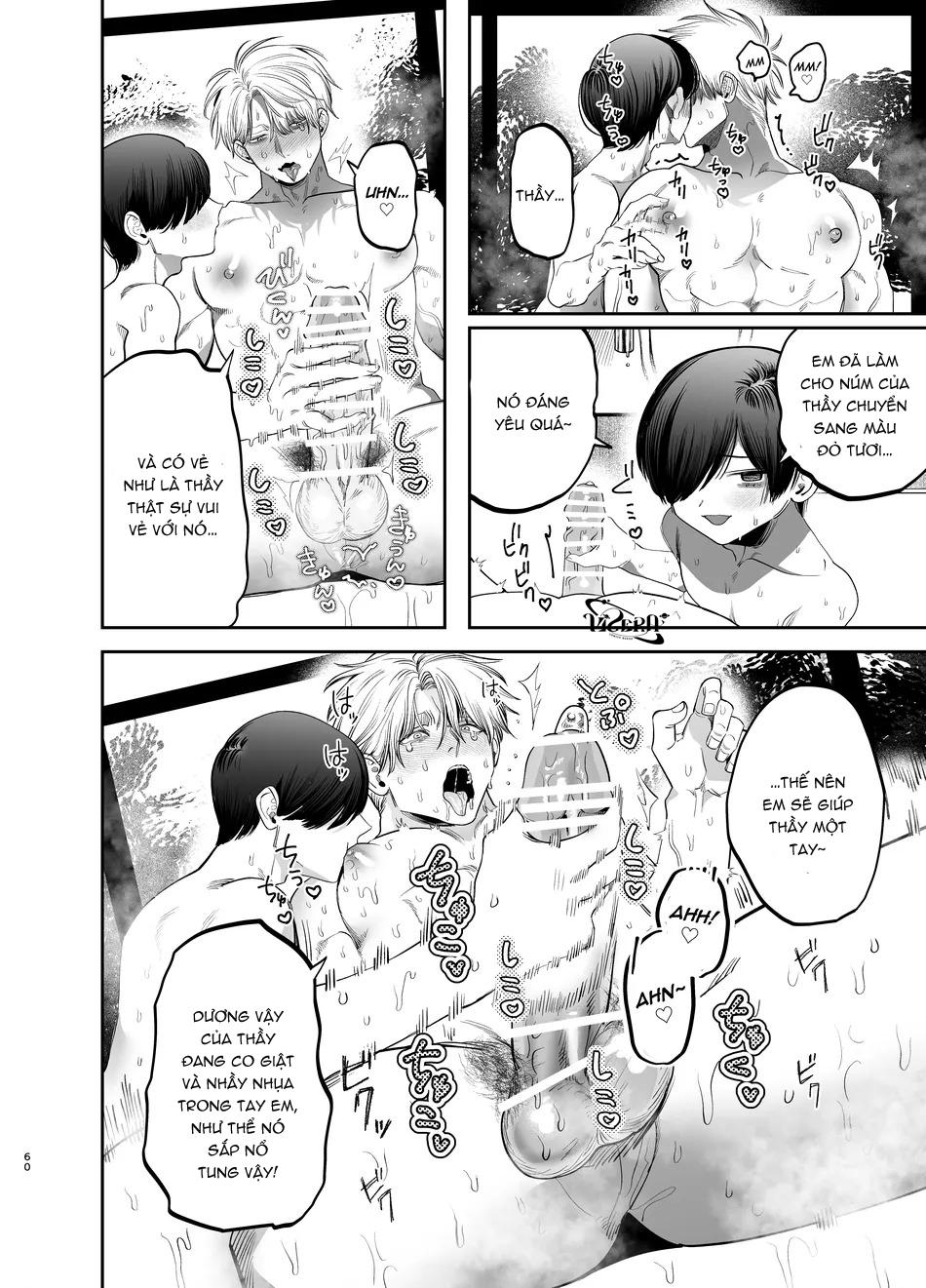 Đọc truyện ONESHOT VICERA COMICS HOUSE - Chapter 69.2