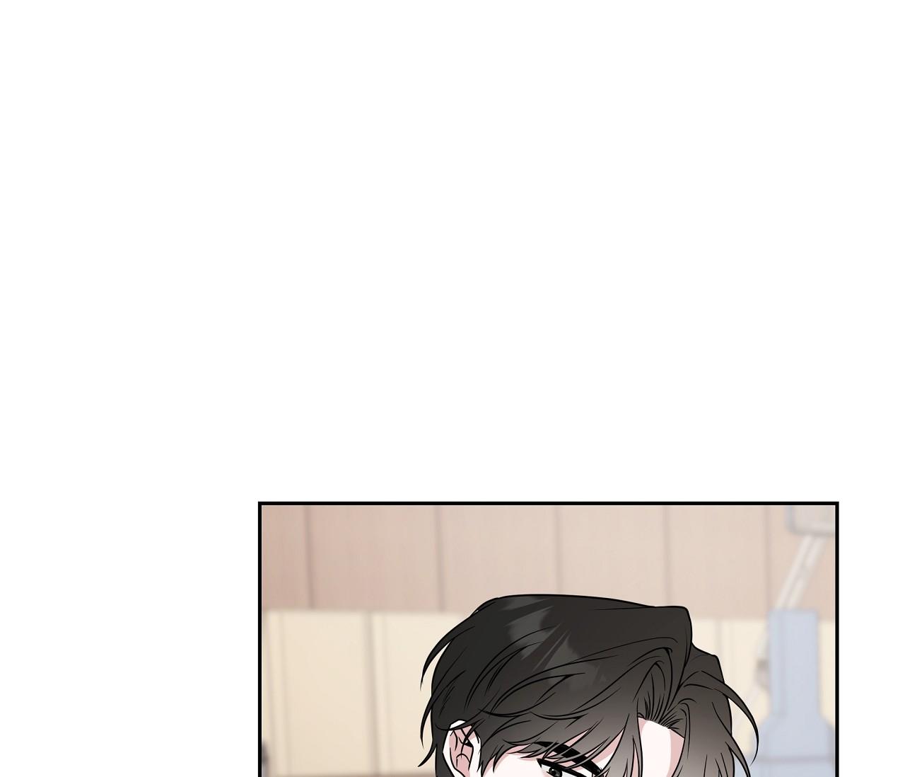 Đọc truyện Ballboy Tactics - Chapter 10