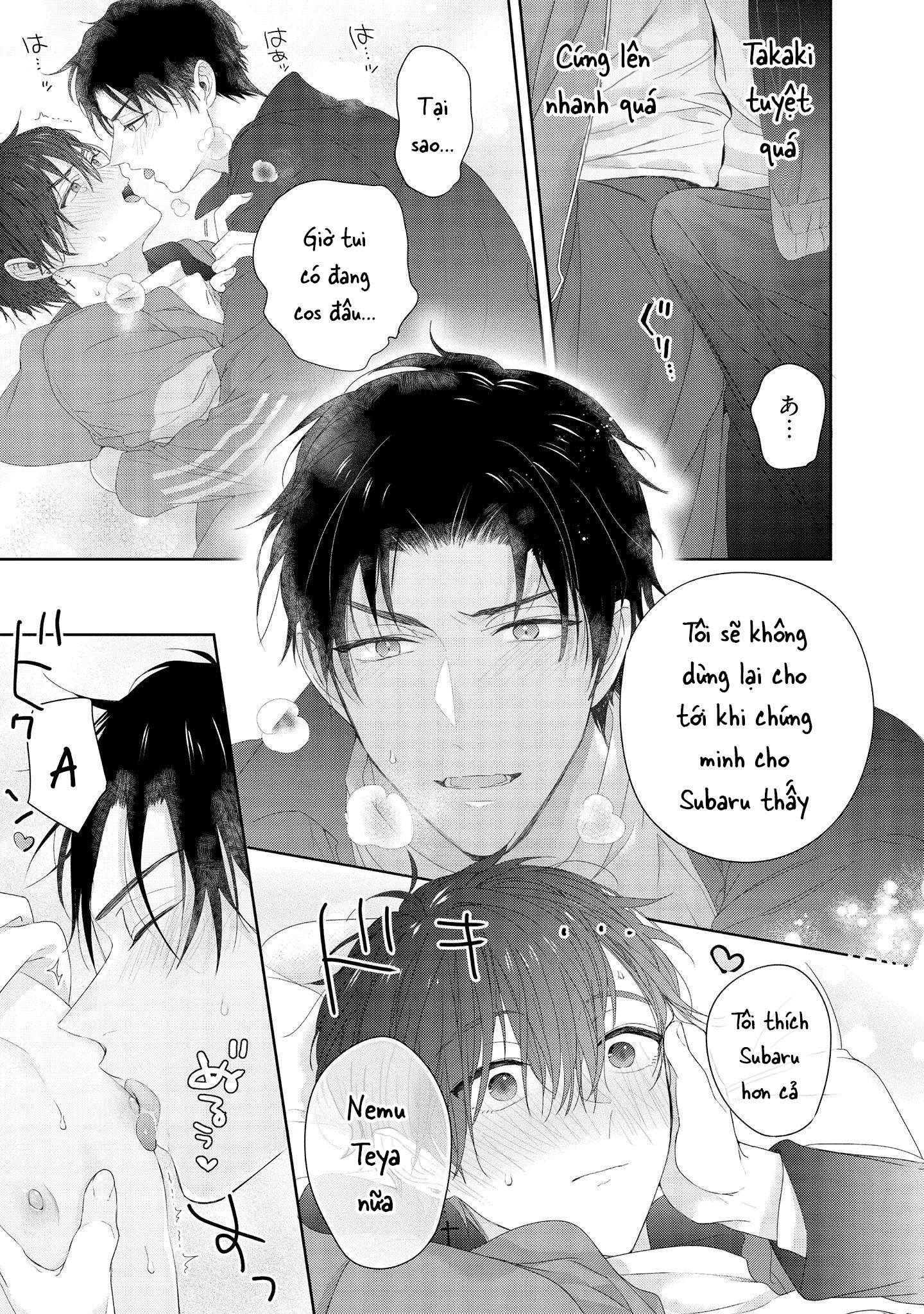 Đọc truyện Dịch vụ vận chuyển Inma-kun - Chapter 4