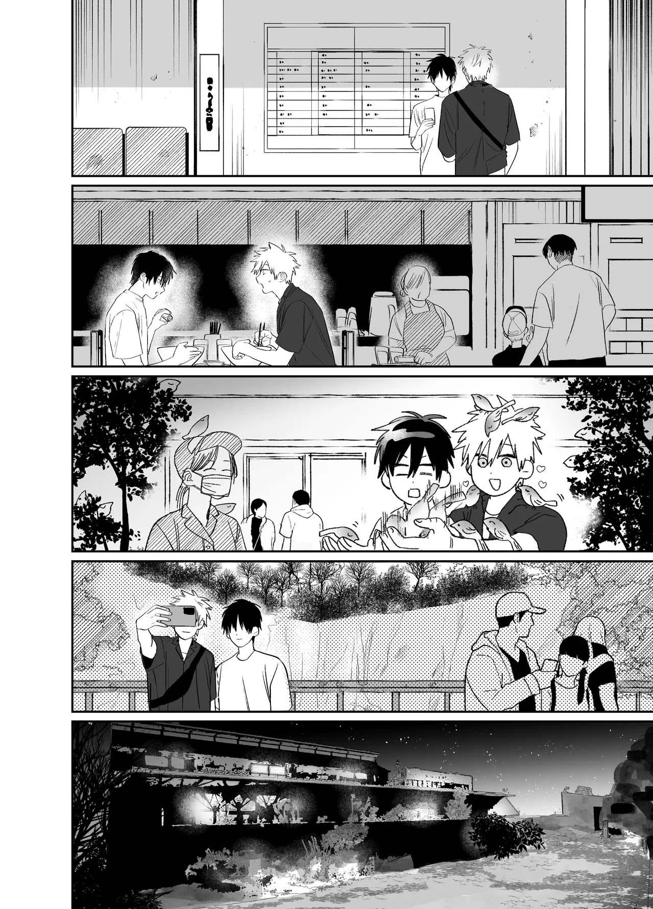 Đọc truyện Ở đây có yaoi hơi bị choáy - Chapter 303.1