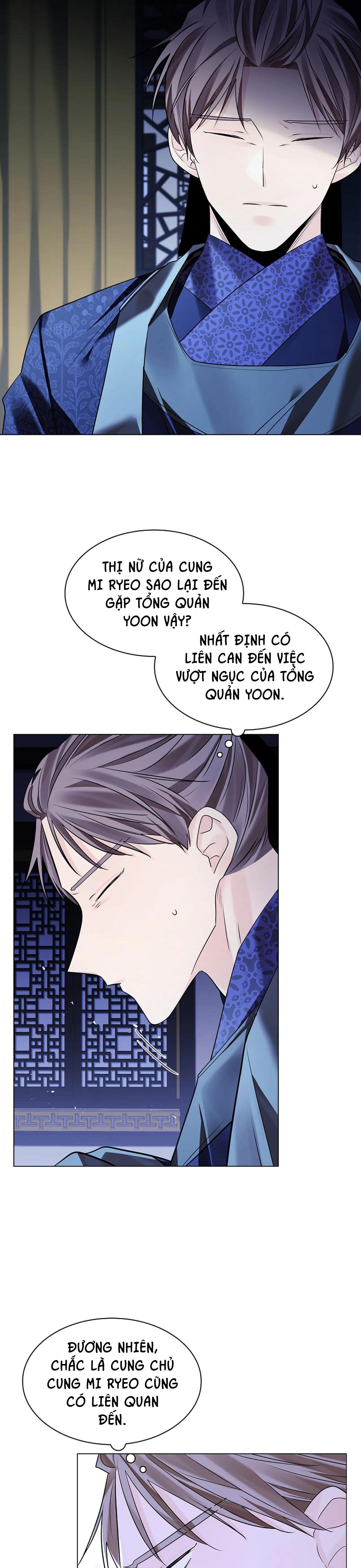 Đọc truyện HOA GIẤY - Chapter 71