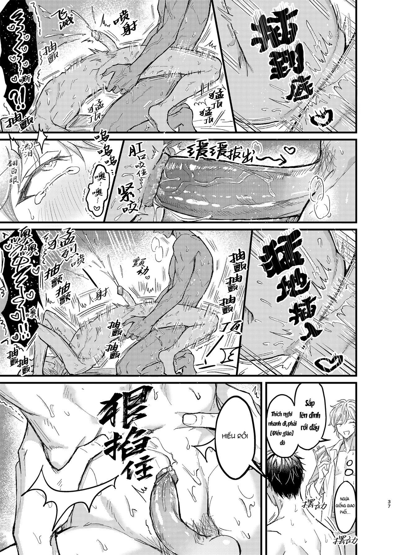 Đọc truyện Series BL Manga - Chapter 2.3