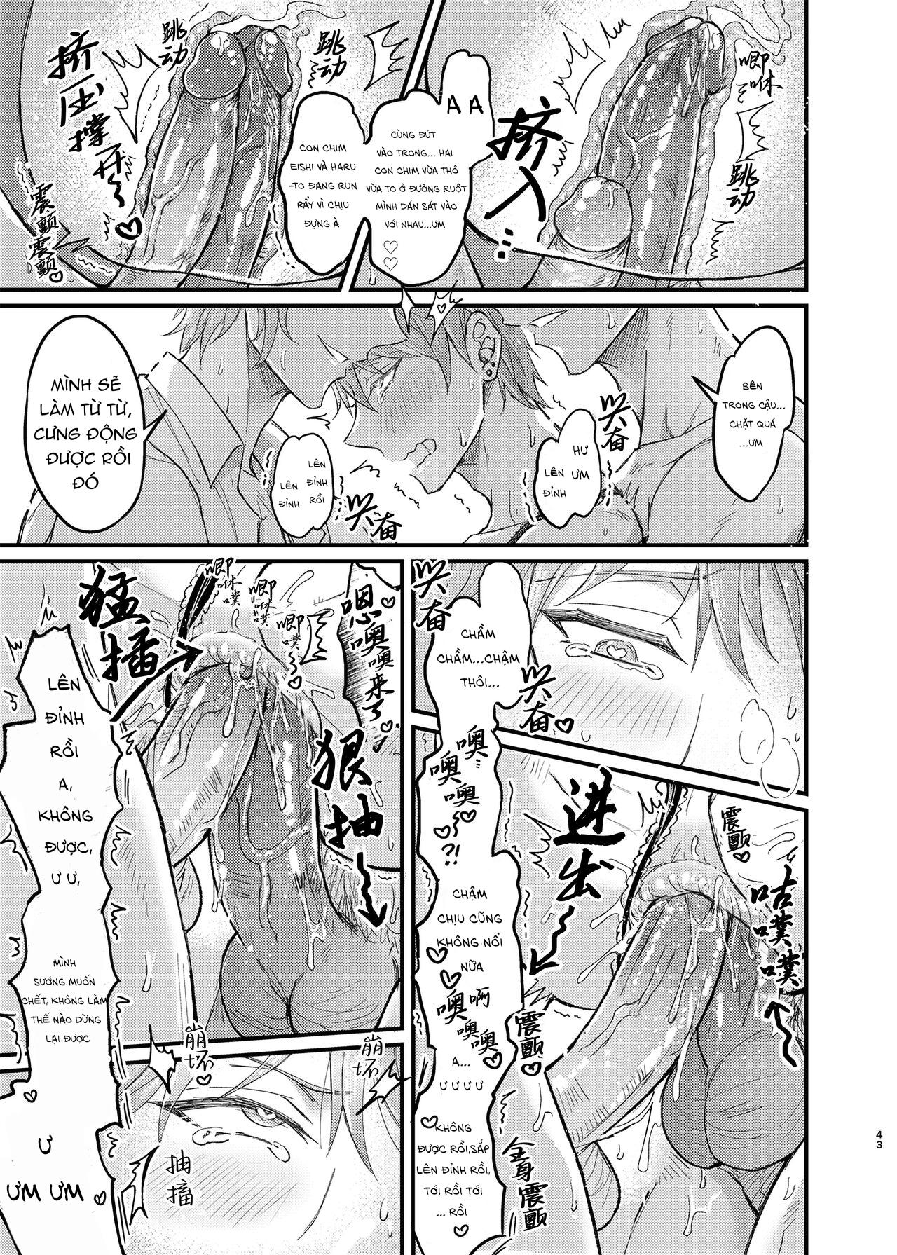 Đọc truyện Series BL Manga - Chapter 2.3