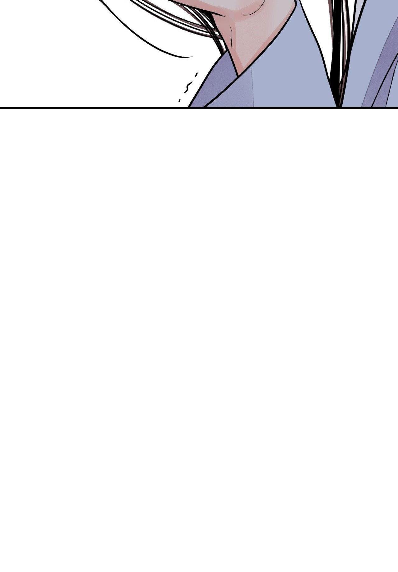 Đọc truyện KIẾM HOA - Chapter 72