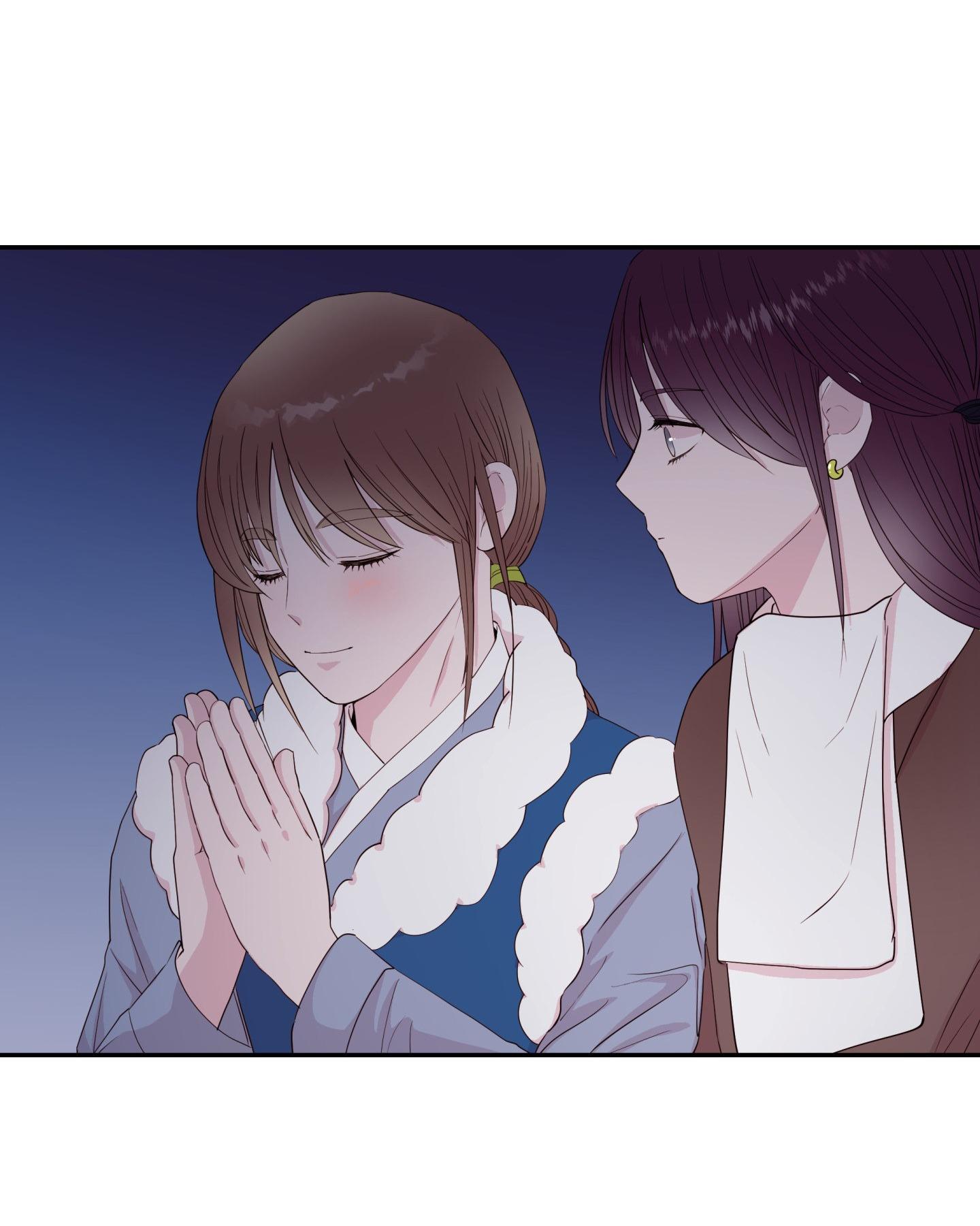 Đọc truyện (END) TÊN EM VỢ NGUY HIỂM CỦA TÔI - Chapter 48