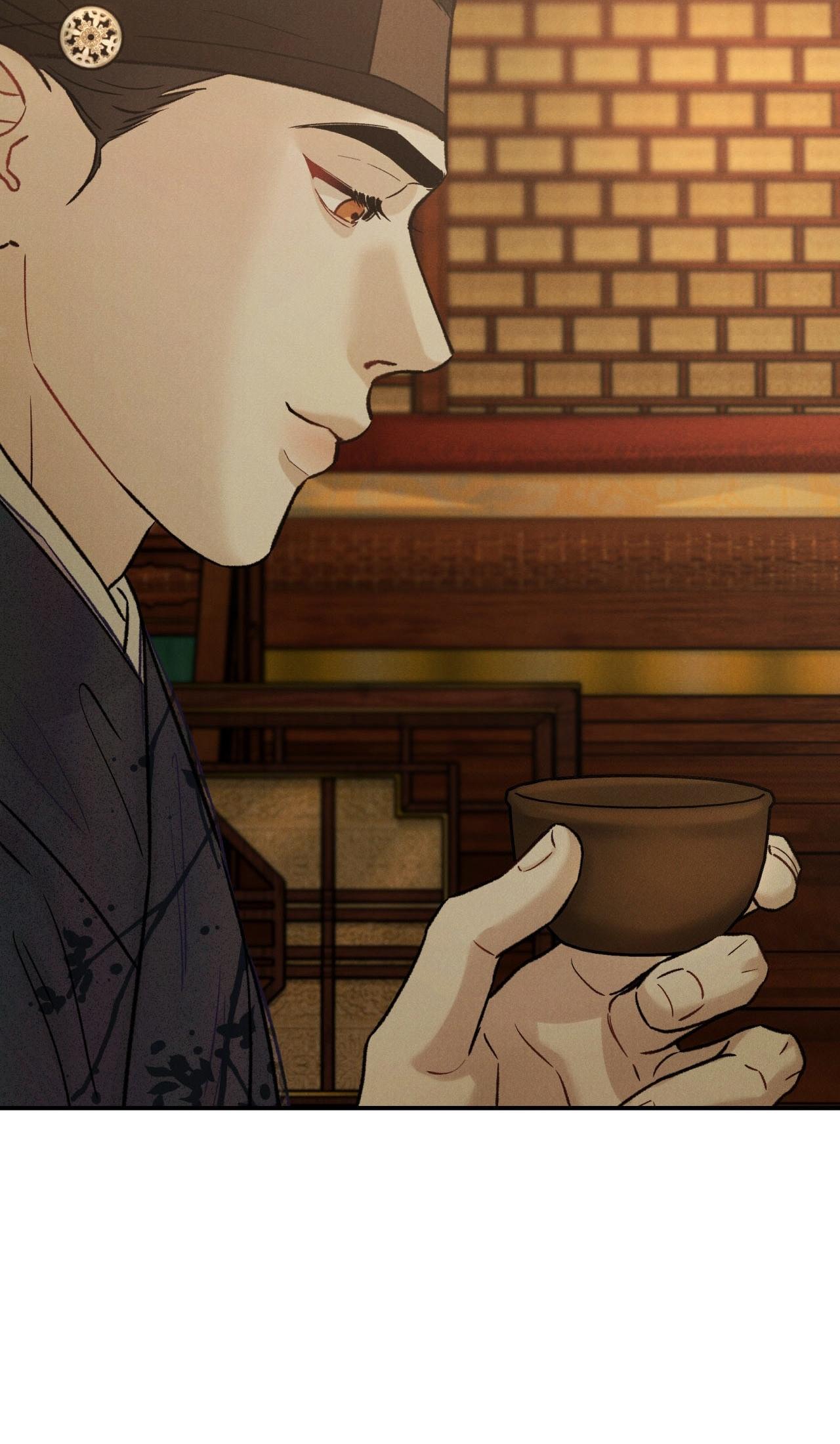 Đọc truyện GALE OF THE GOD - Chapter 12