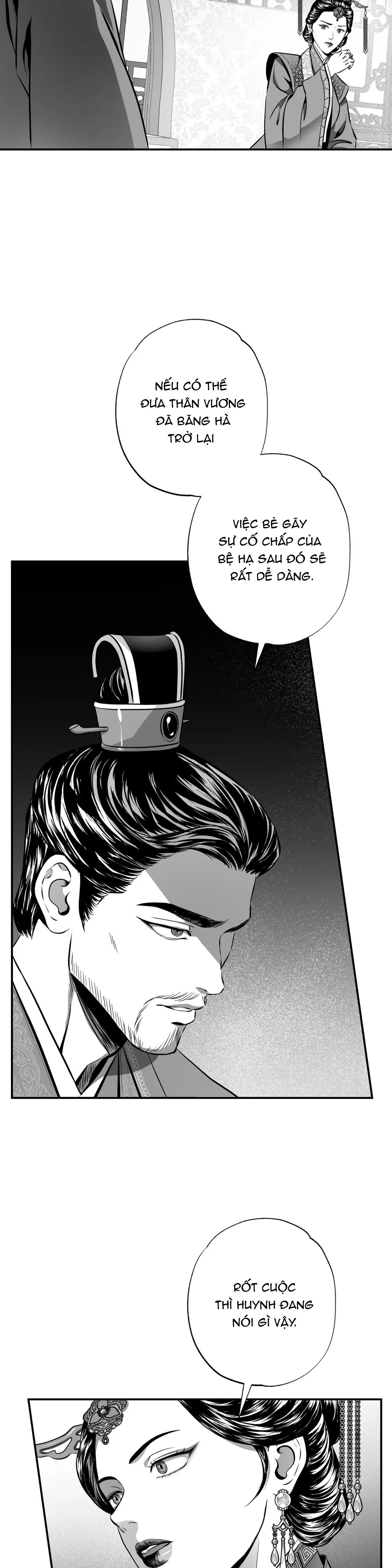 Đọc truyện ĐÊM ĐIÊN CUỒNG - Chapter 5