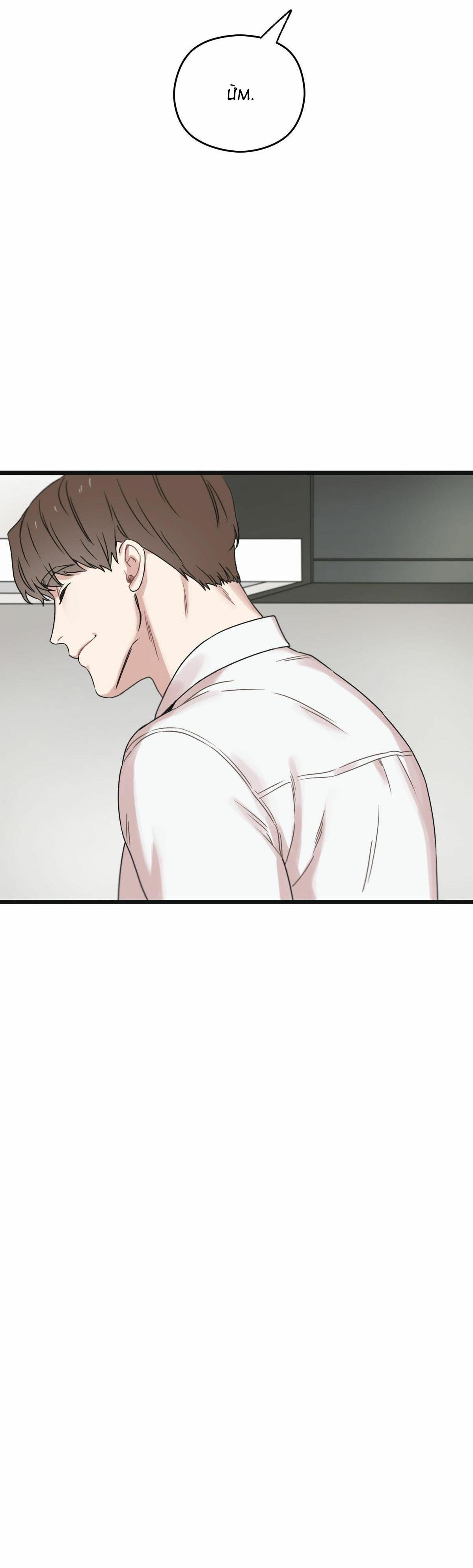 Đọc truyện TRÙNG PHÙNG - Chapter 22