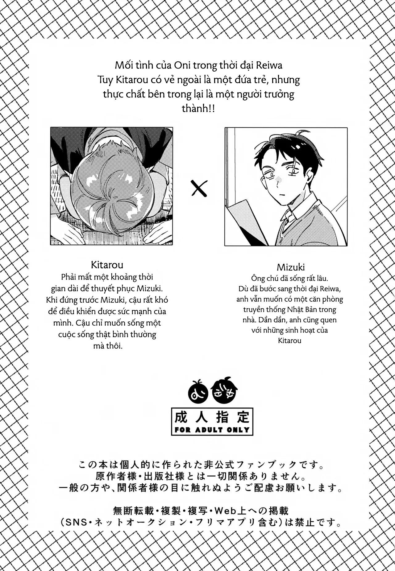 Đọc truyện Oneshot ịch ịch - Chapter 347