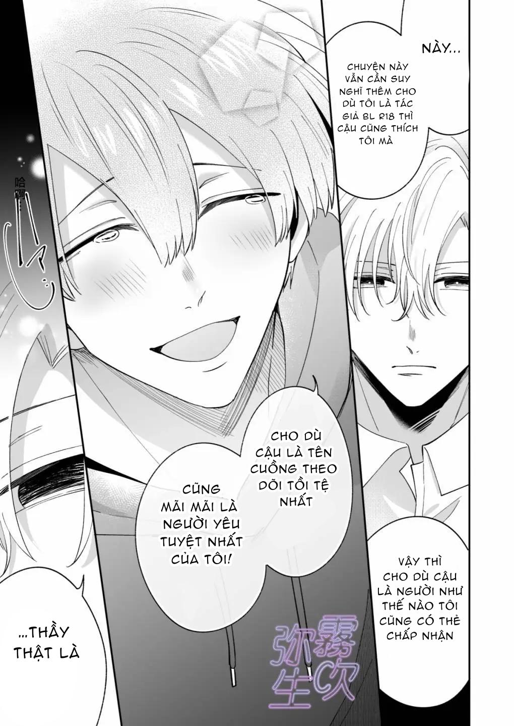 Đọc truyện Ở đây có yaoi hơi bị choáy - Chapter 212.2