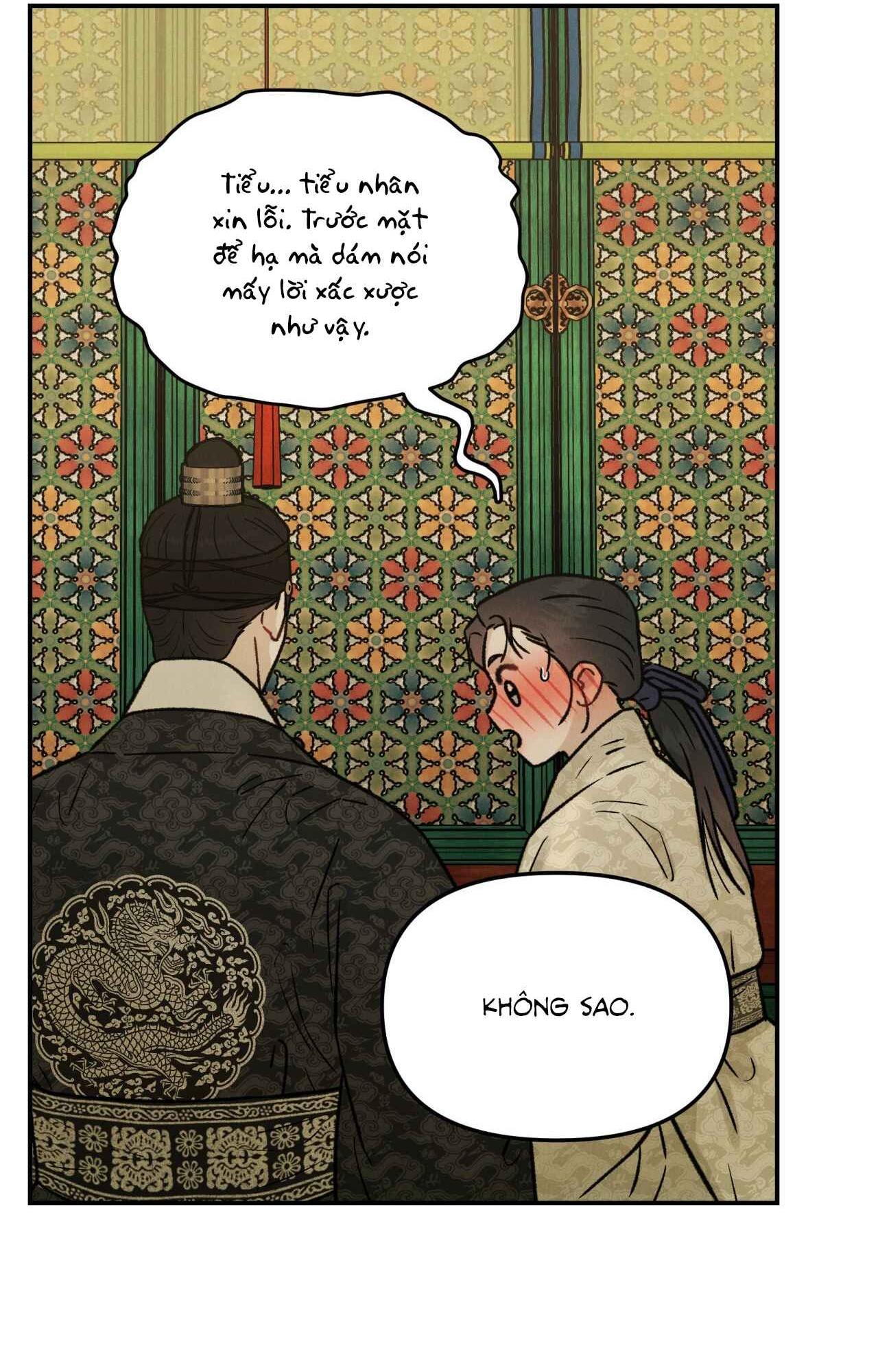 Đọc truyện GALE OF THE GOD - Chapter 9