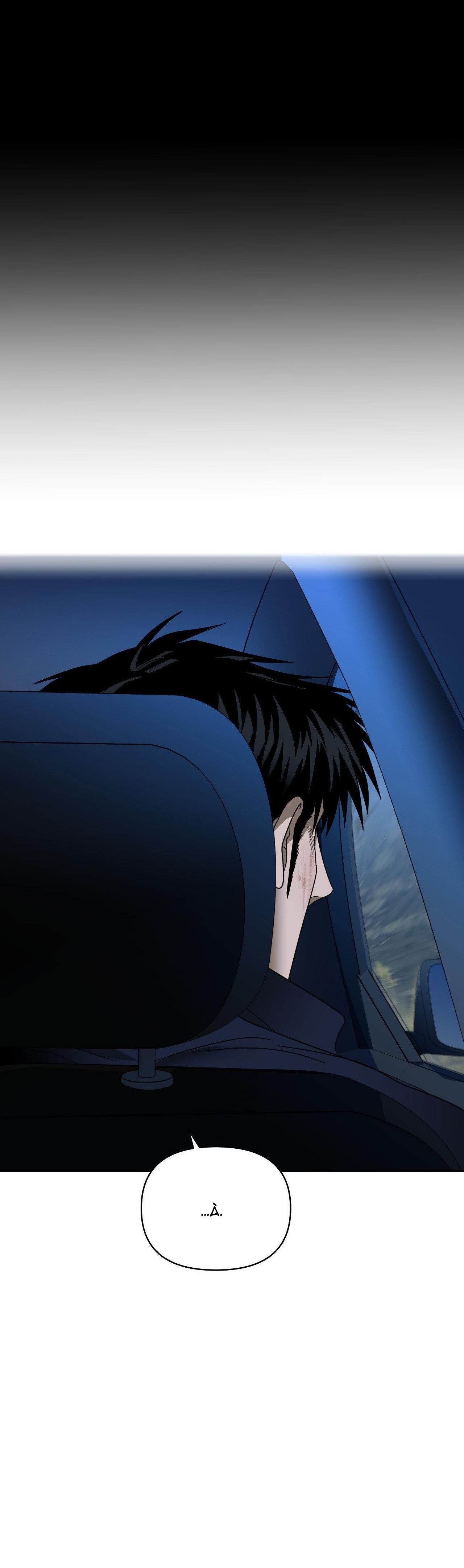 Đọc truyện SHUTLINE - Chapter 77