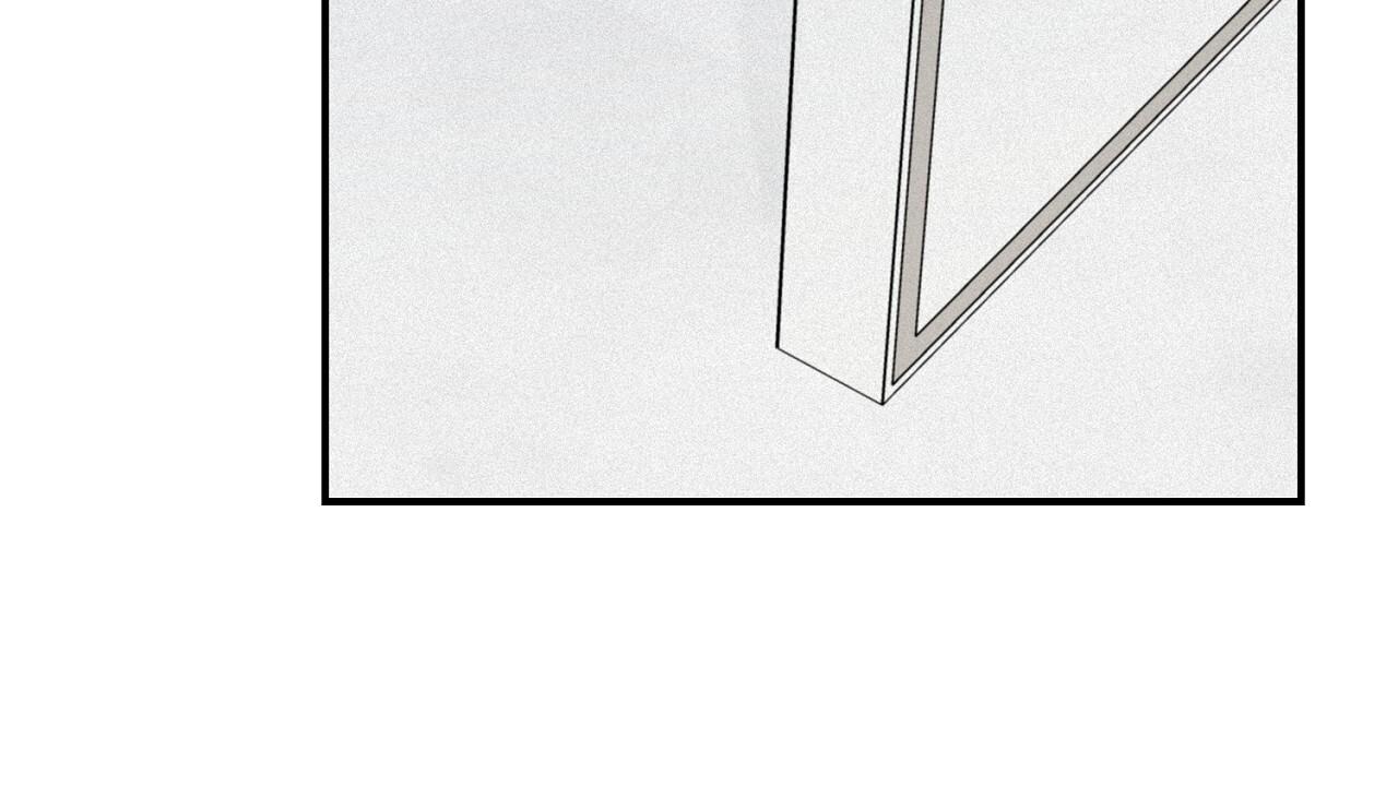 Đọc truyện Hình Chiếu - Chapter 23