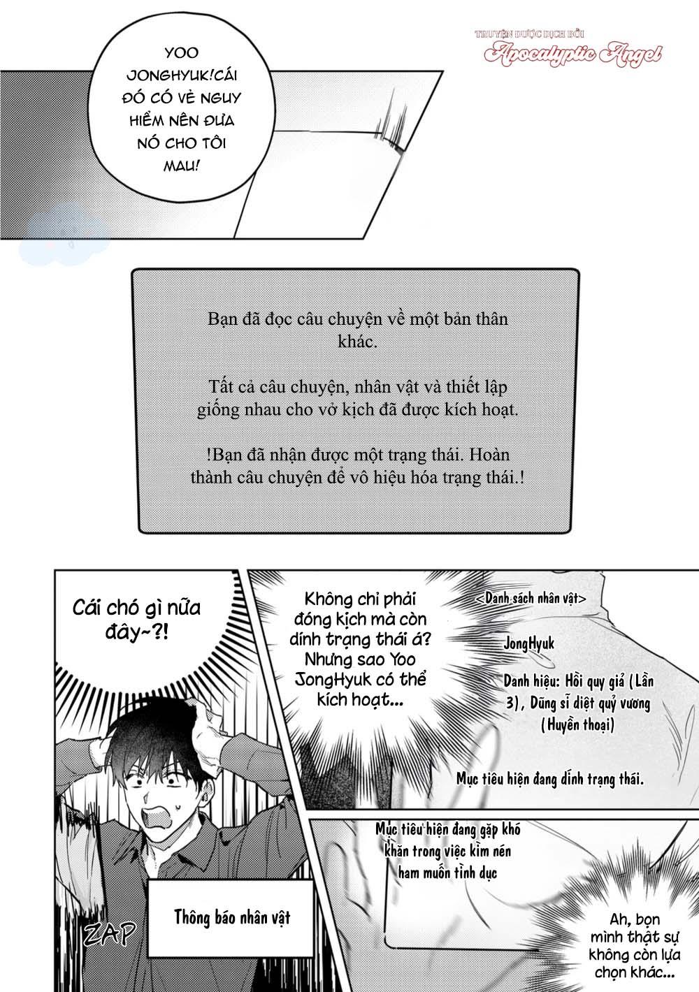 Đọc truyện ONESHOT VÀ DOU THEO ĐỀ CỬ - Chapter 6