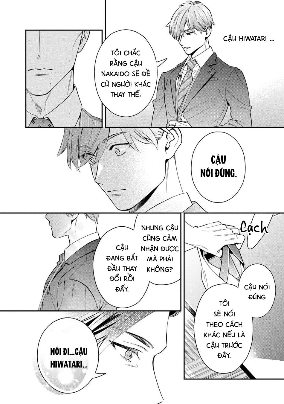 Đọc truyện Tên Quái Vật Ikeoji Và Thanh Niên 0℃ - Chapter 6