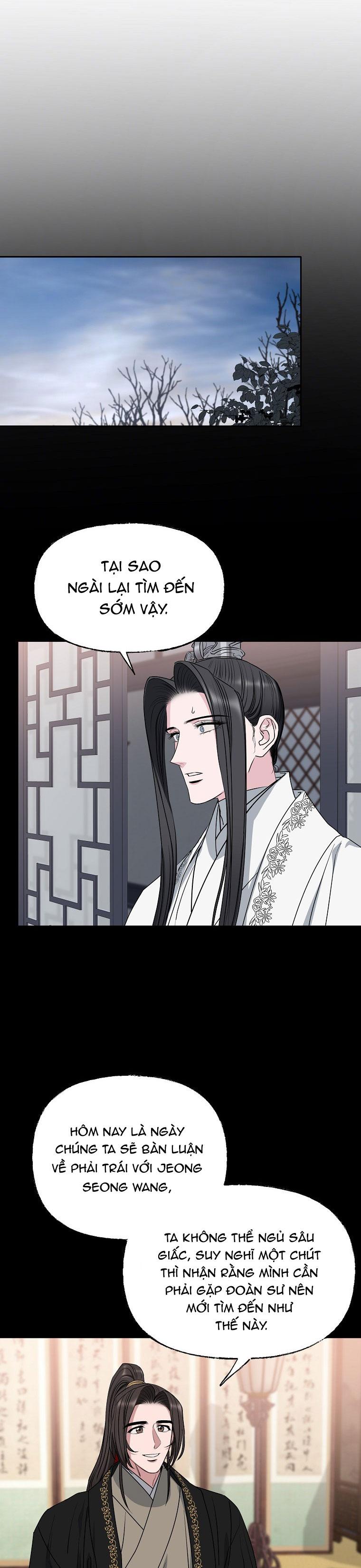 Đọc truyện XUÂN PHONG VIÊN MÃN - Chapter 72
