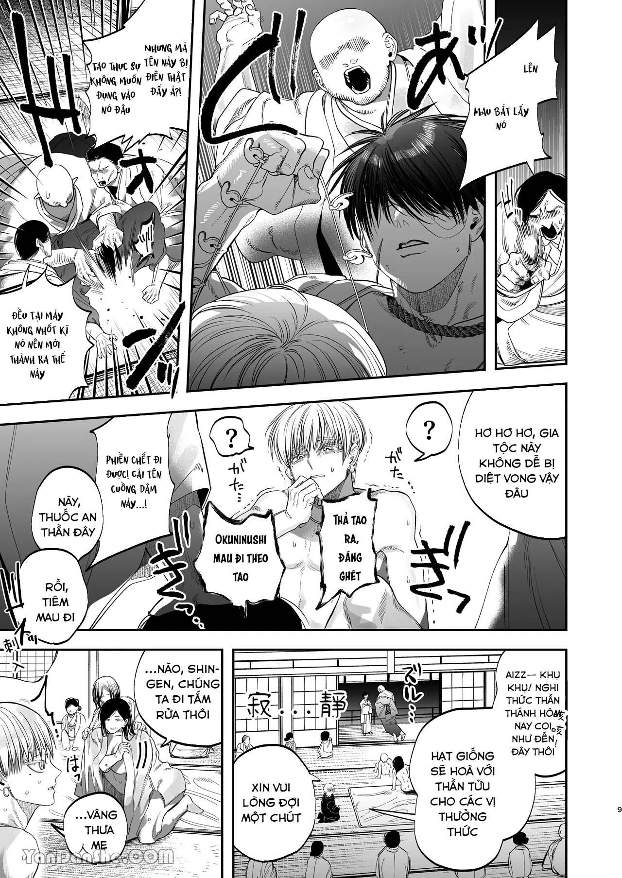 Đọc truyện Oneshot ịch ịch - Chapter 333.1