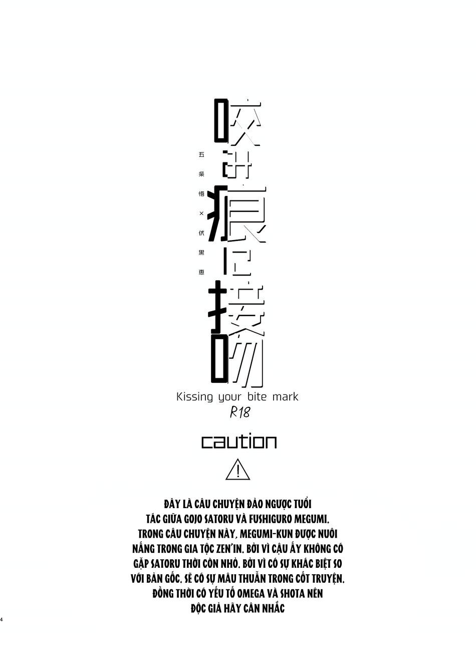 Đọc truyện Doujinshi Tổng Hợp - Chapter 247