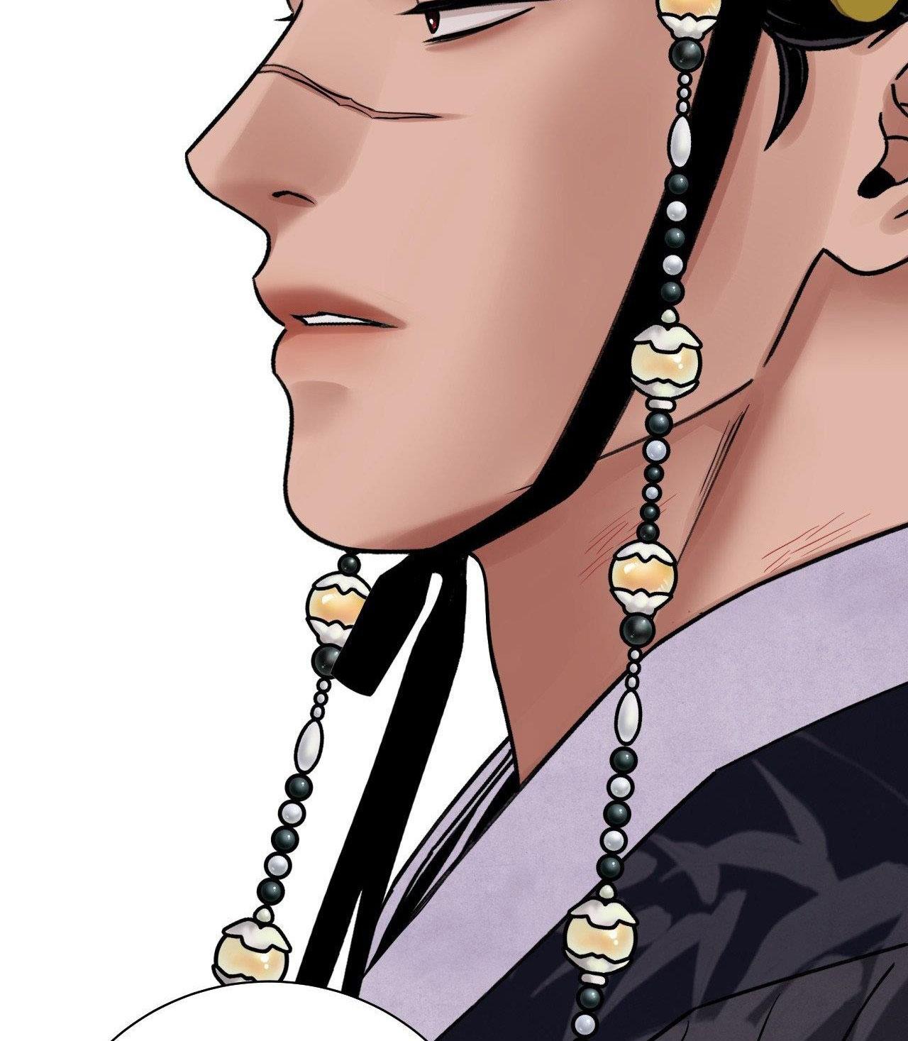 Đọc truyện KIẾM HOA - Chapter 79