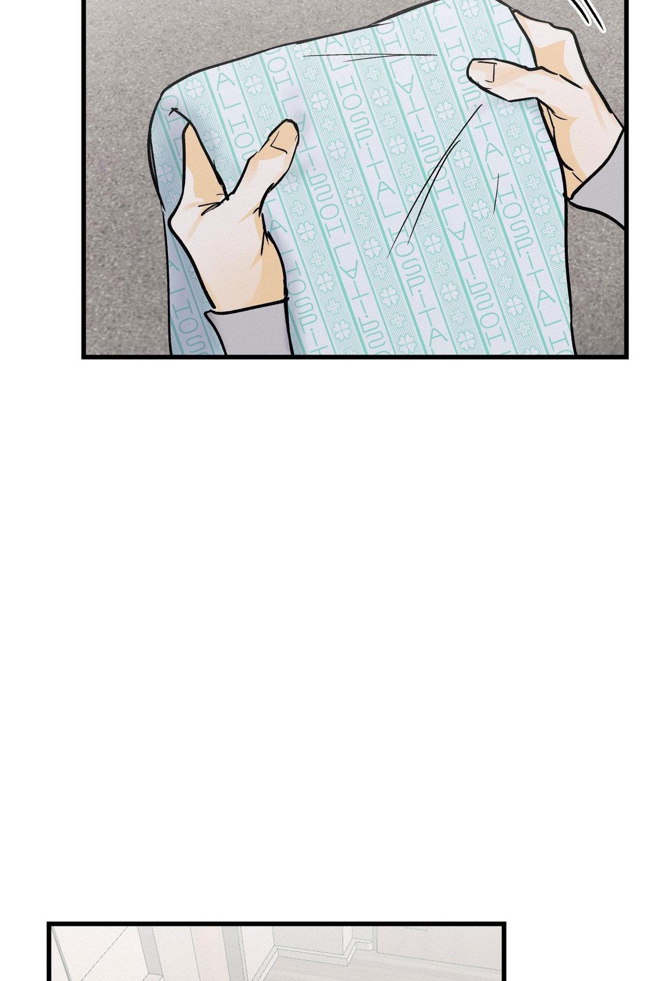 Đọc truyện LIE AGAIN - Chapter 41