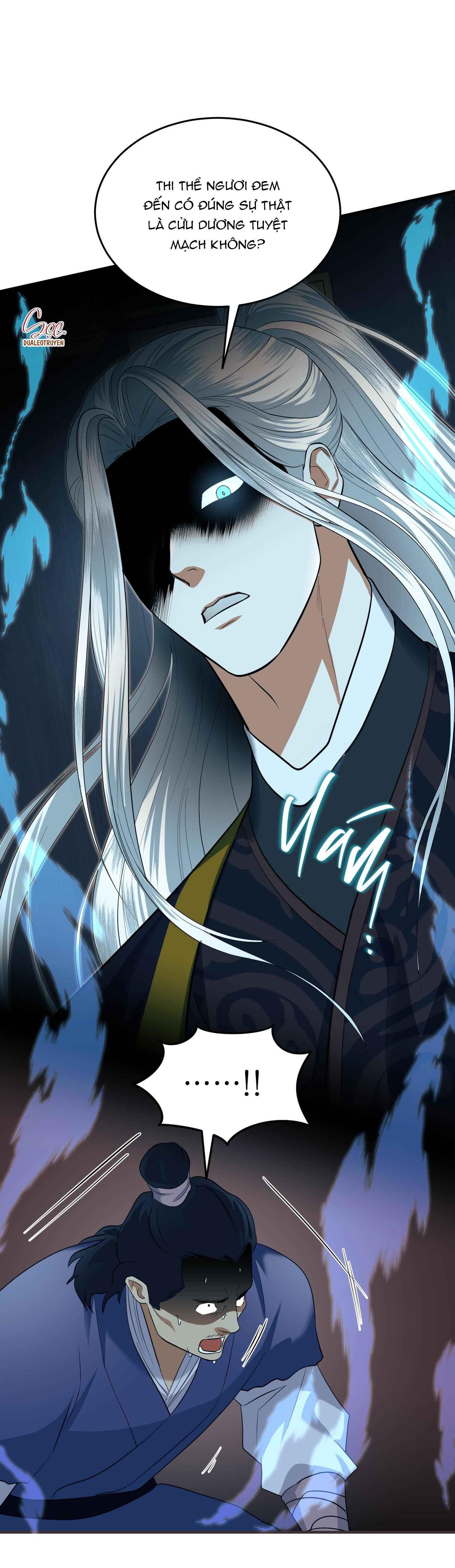 Đọc truyện VỢ BÉ CỦA GIÁO CHỦ MA GIÁO - Chapter 18
