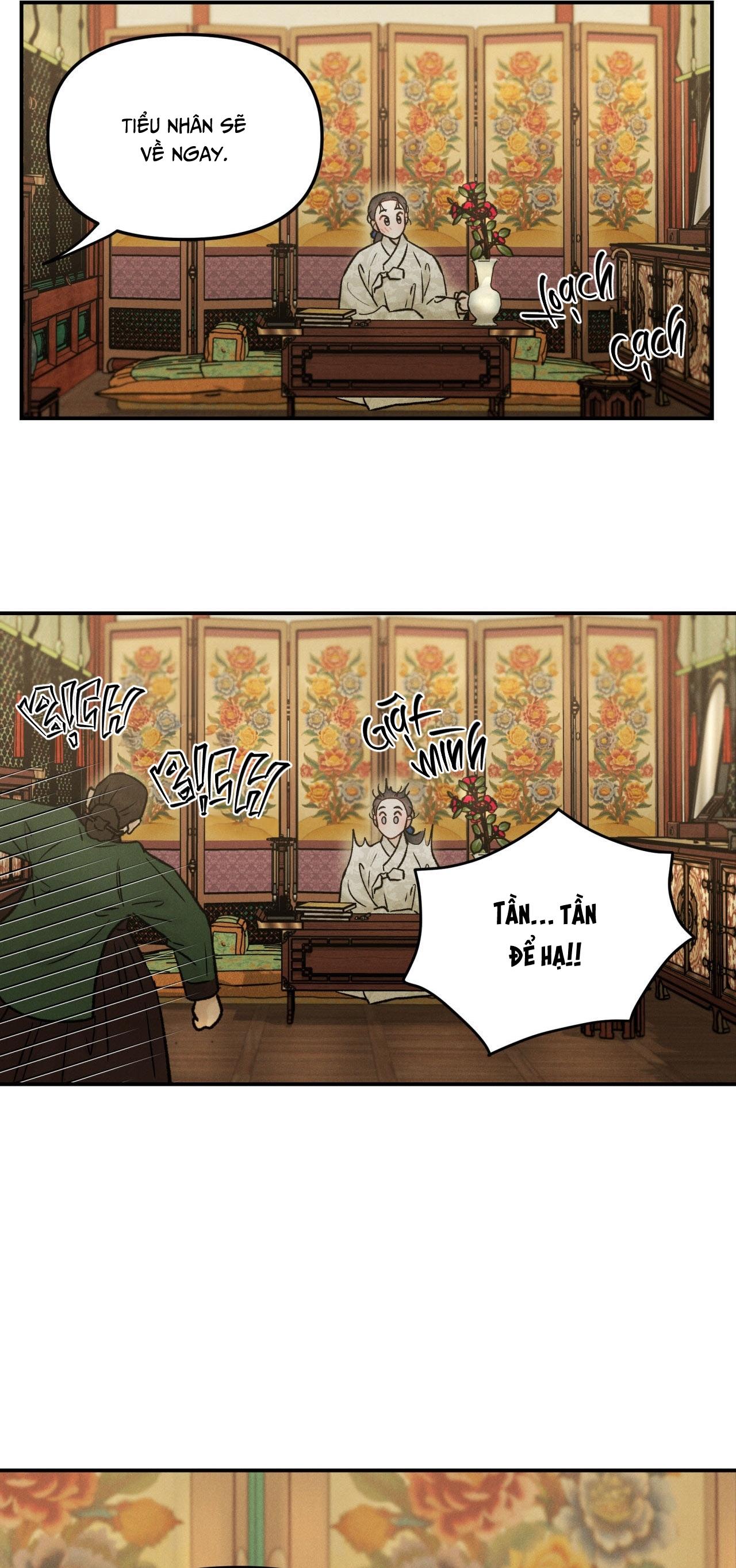 Đọc truyện GALE OF THE GOD - Chapter 12