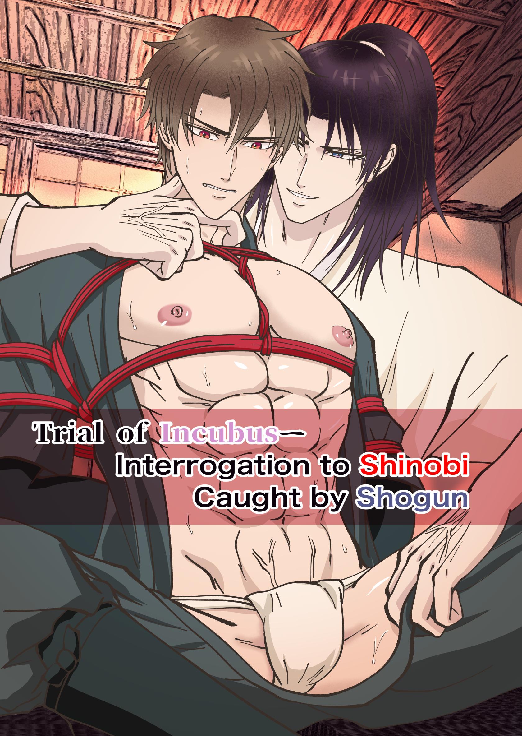 Đọc truyện Tuyển tập oneshot của tác giả Aonaga haname - Chapter 3