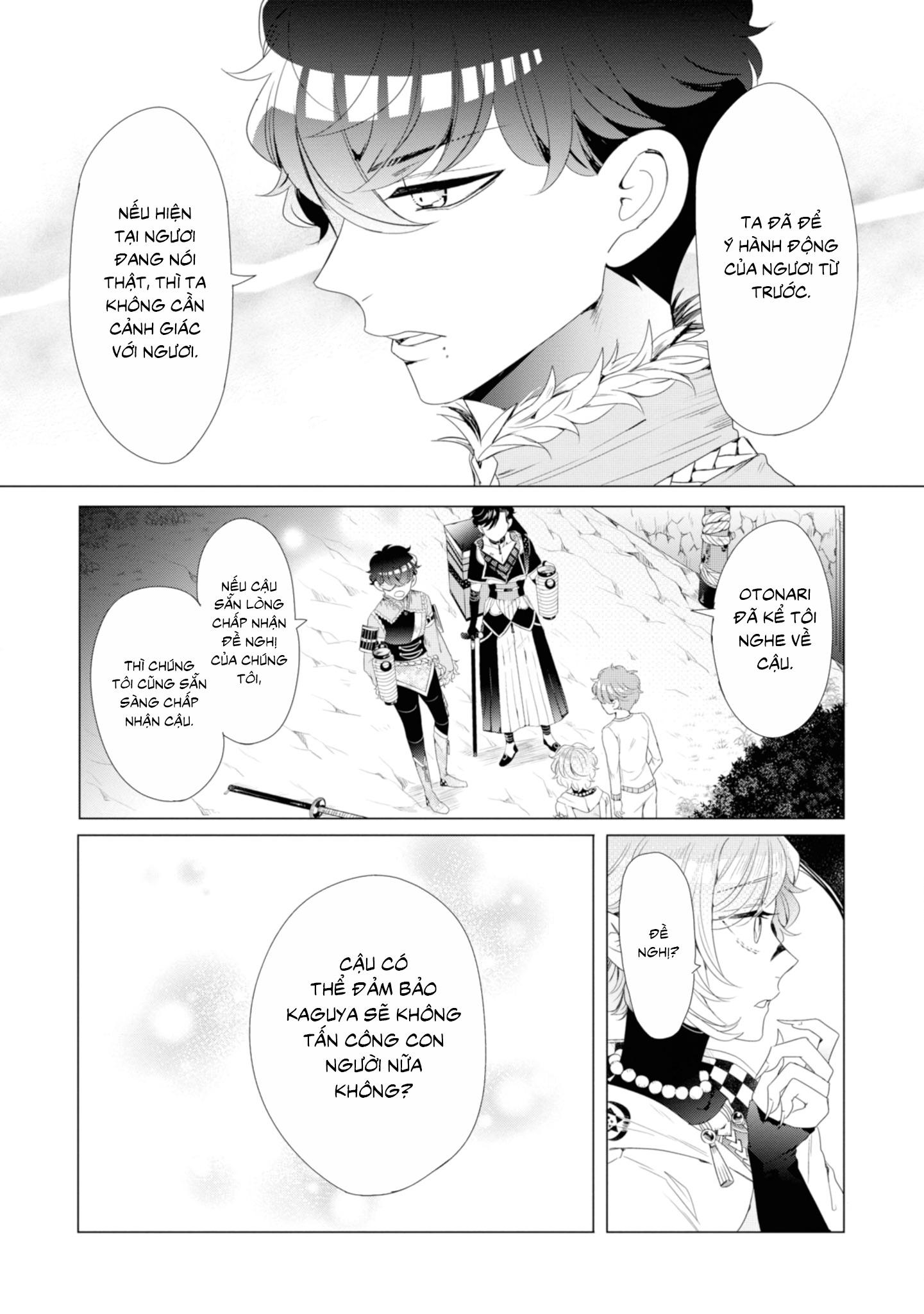 Đọc truyện Lạc Vào Thế Giới Otome - Chapter 14