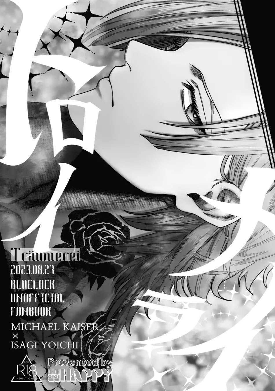 Đọc truyện (Vicera) Blue Lock Dj - Chapter 55