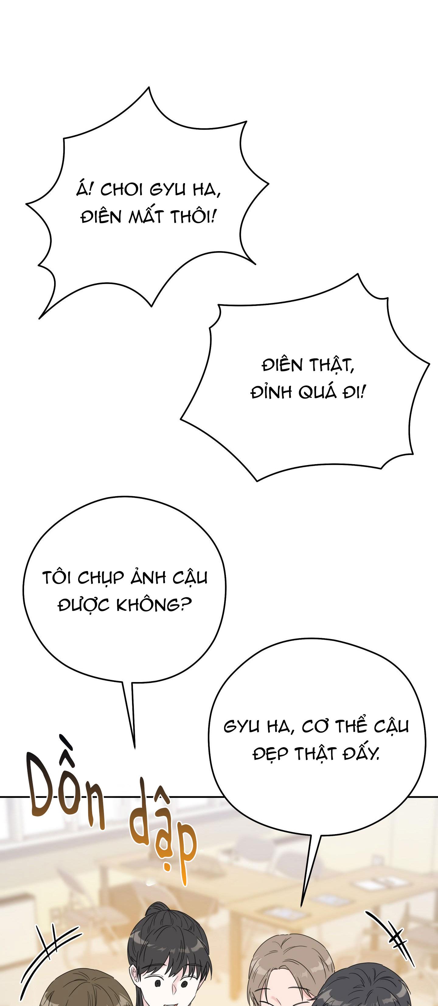 Đọc truyện BL NGẮN CHỊCH HỎNY - Chapter 21.5