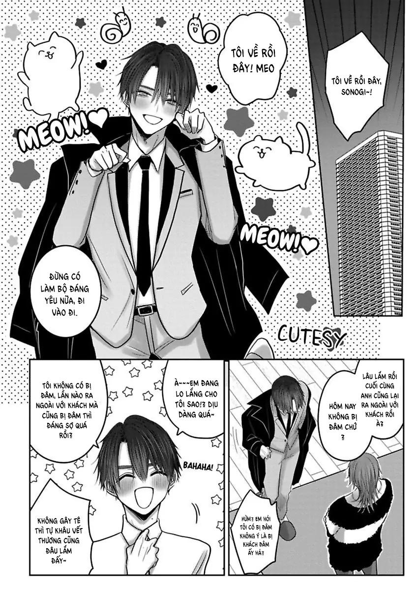 Đọc truyện Tuyển tập trôn có lài - Chapter 95.4