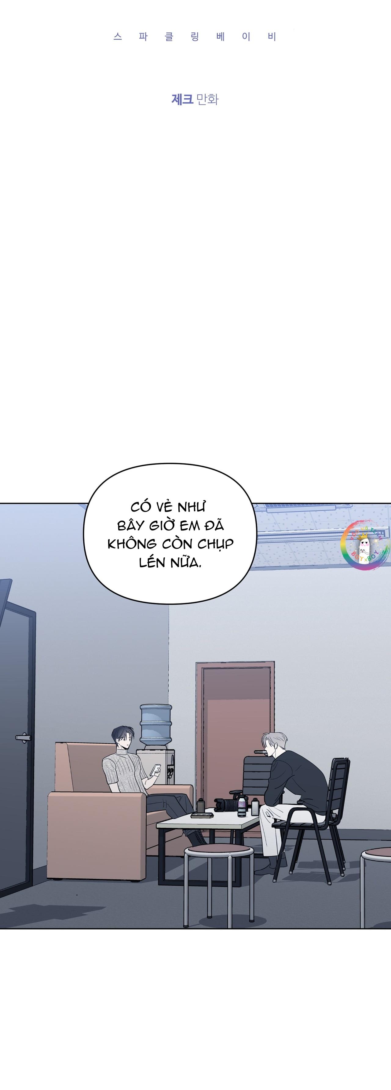 Đọc truyện Sparkling Baby - Chapter 26