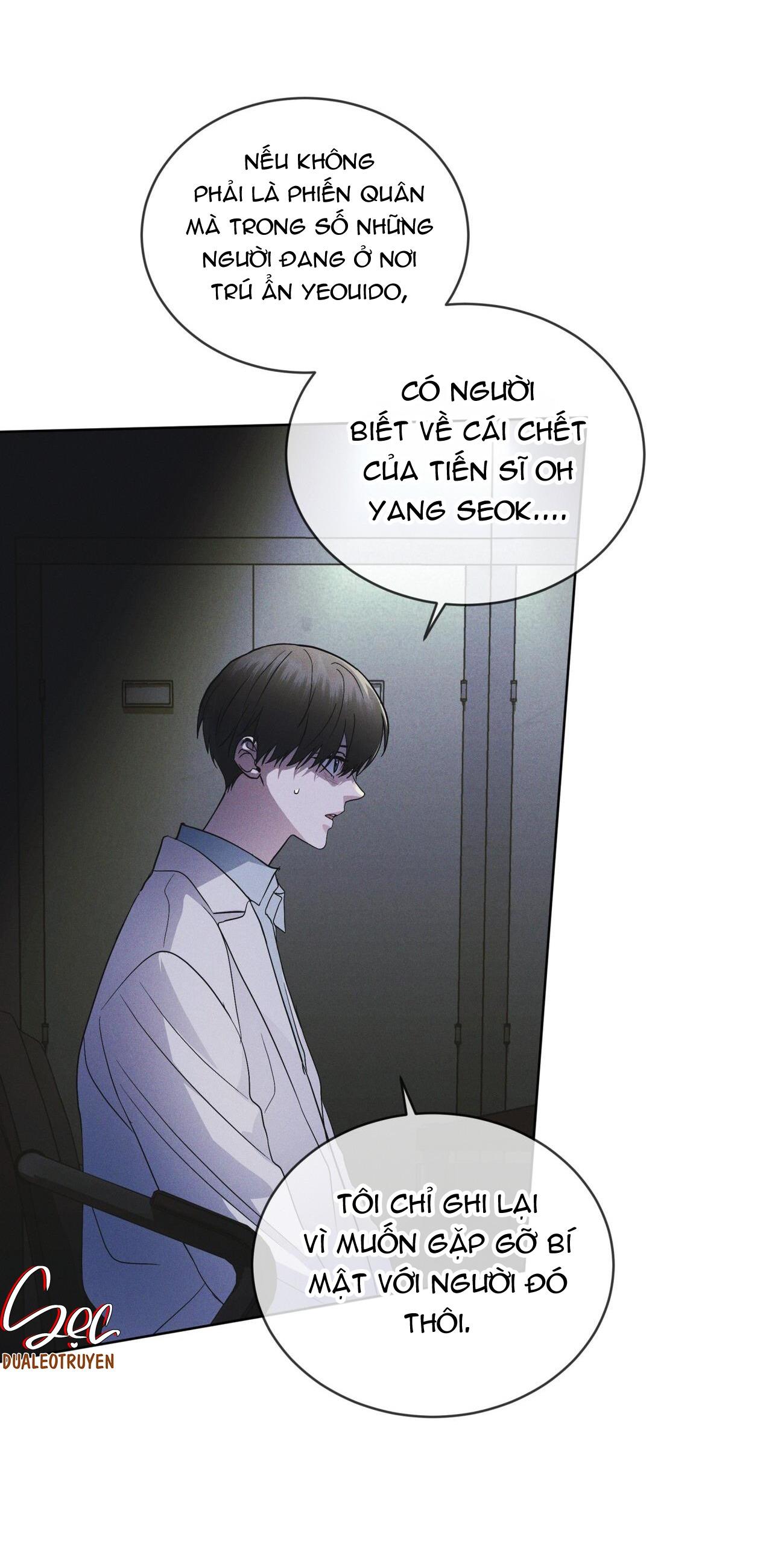 Đọc truyện THÀNH PHỐ CẦU VỒNG - Chapter 63
