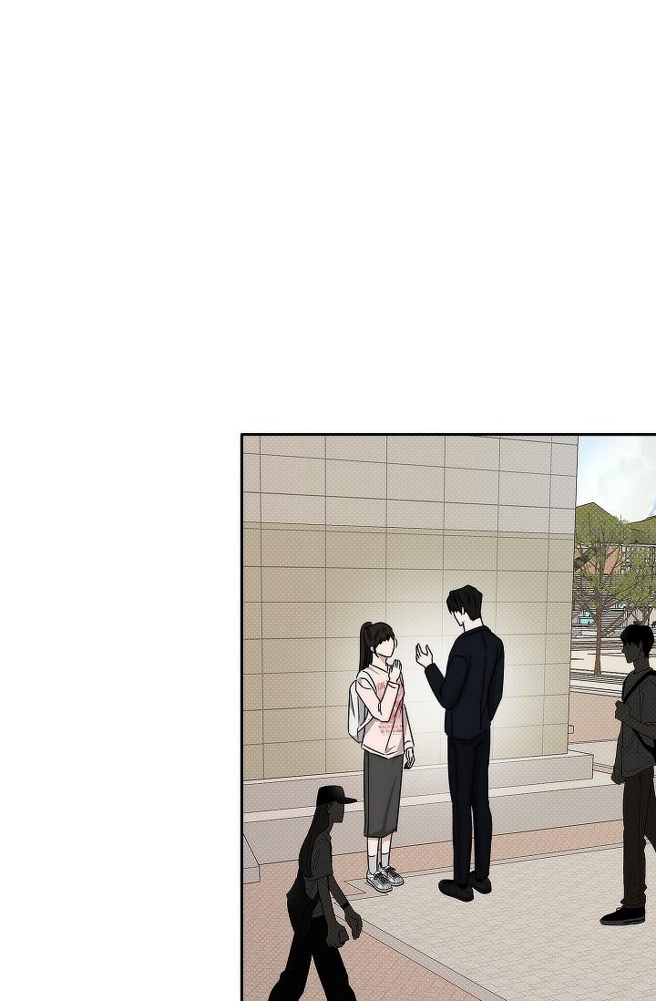 Đọc truyện (END) DẤU ẤN - Chapter 12