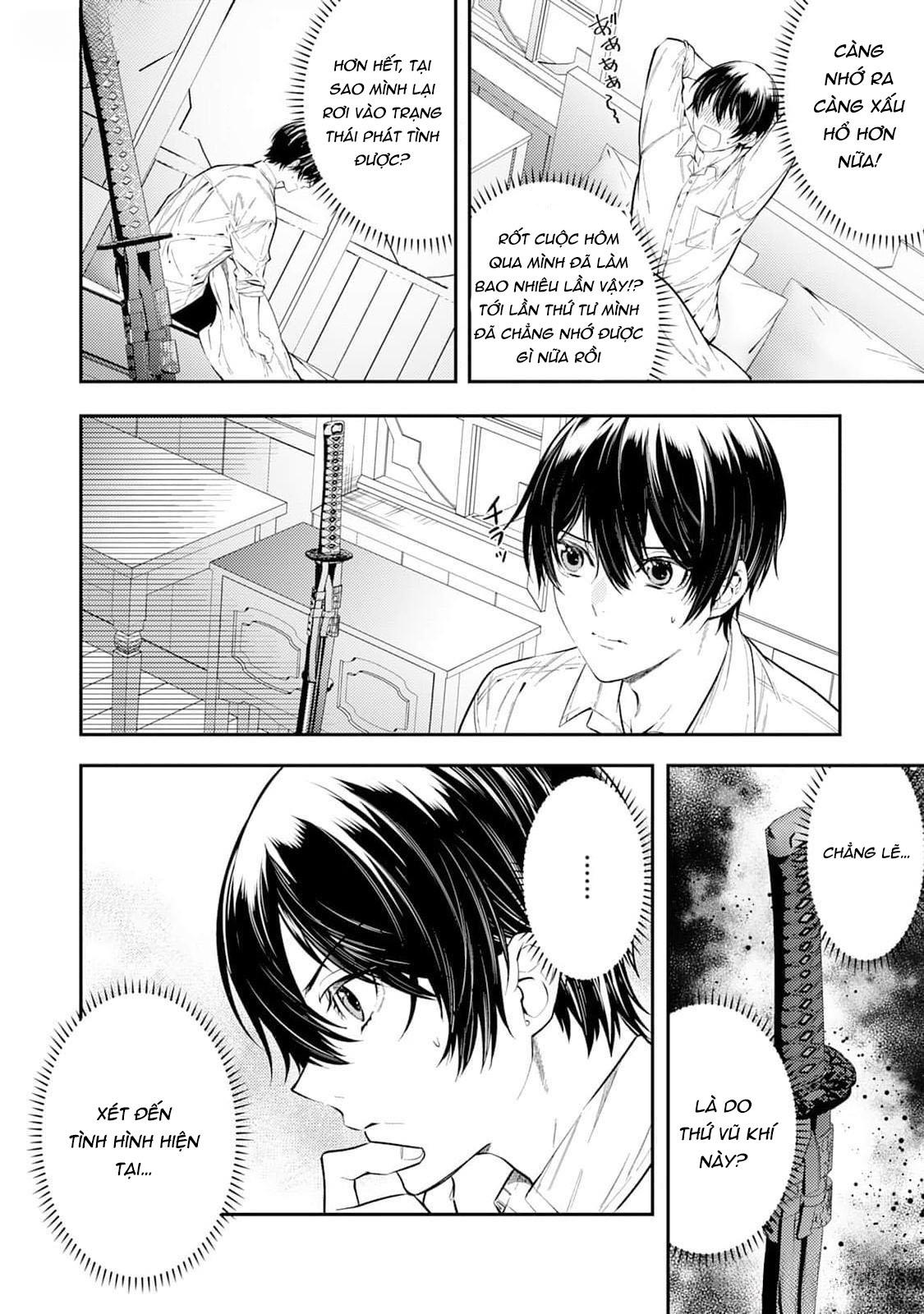Đọc truyện Isekai de Ore no hyouka ga Okashii n daga - Chapter 3
