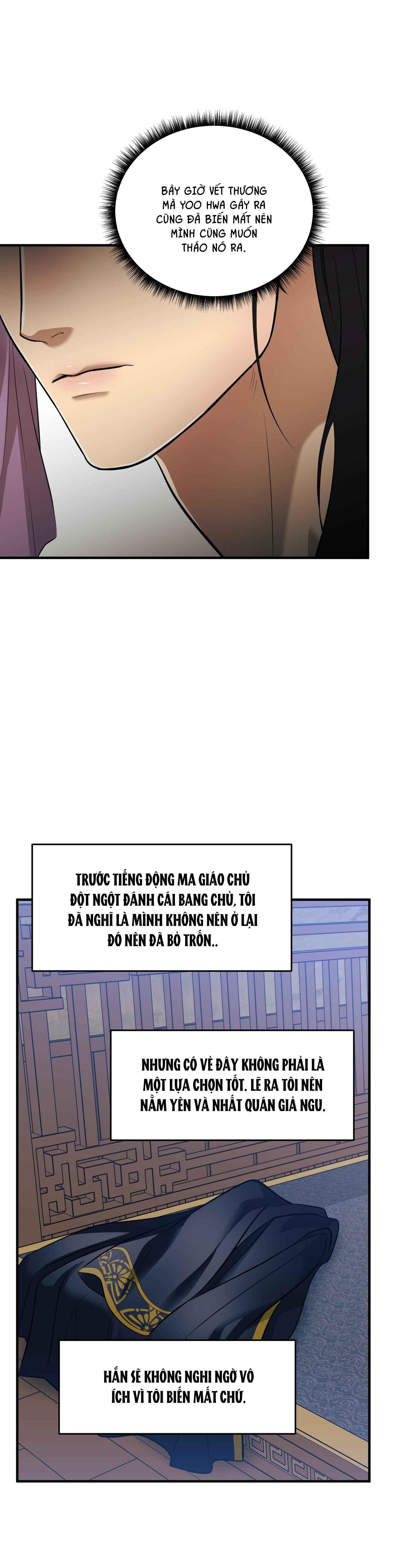 Đọc truyện VỢ BÉ CỦA GIÁO CHỦ MA GIÁO - Chapter 18
