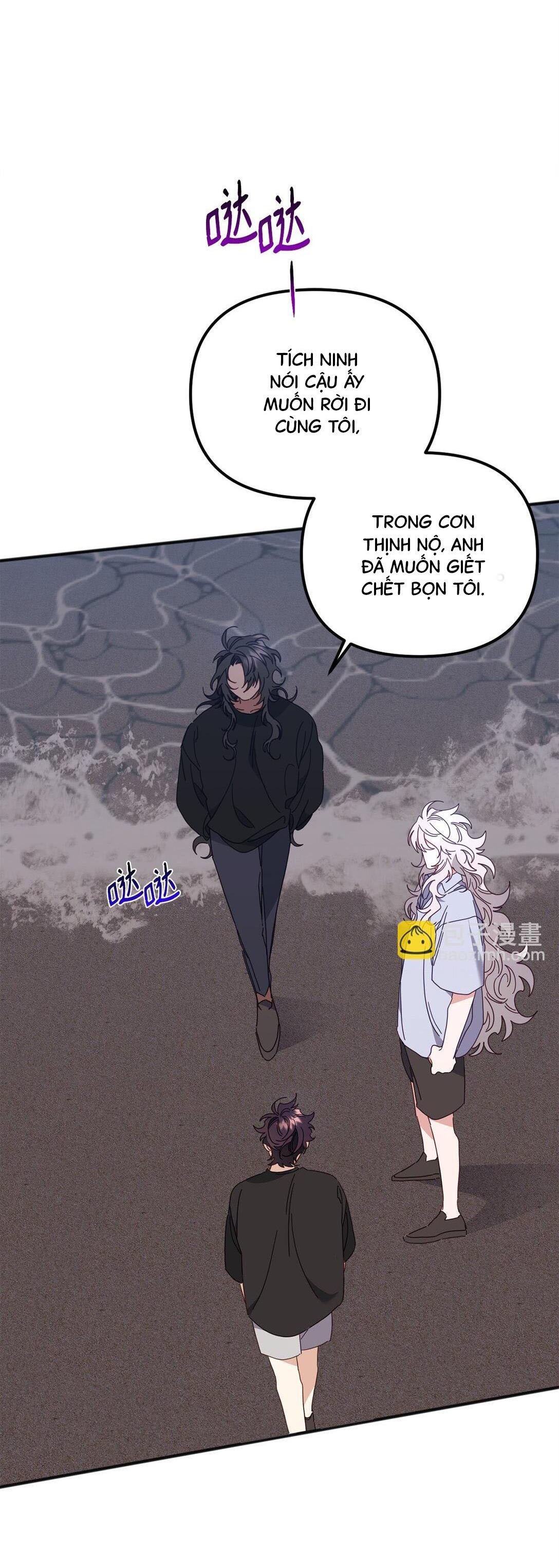 Đọc truyện Bạn Trai Mãnh Hổ Của Hắn - Chapter 32