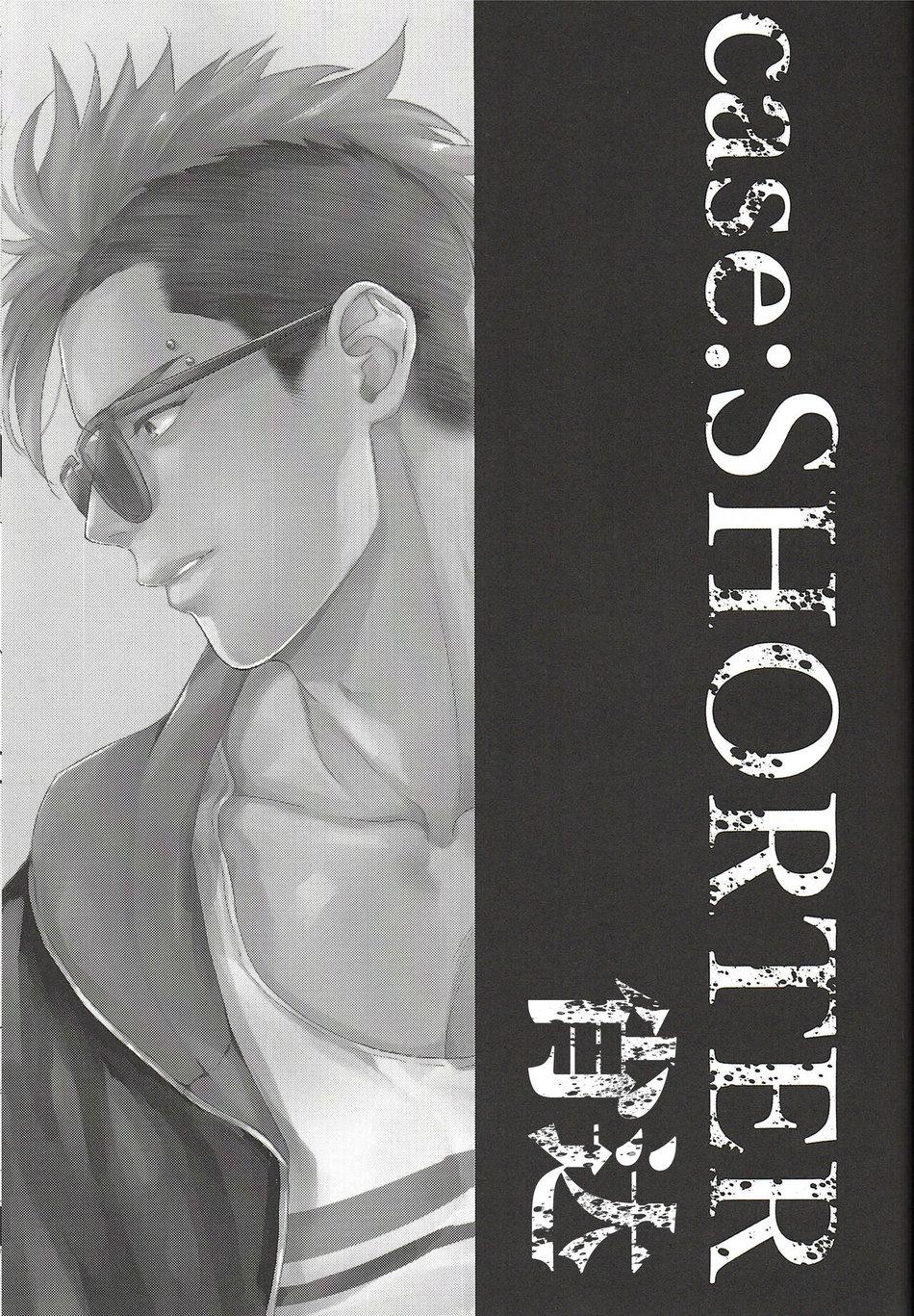 Đọc truyện Ở đây có yaoi hơi bị choáy - Chapter 88