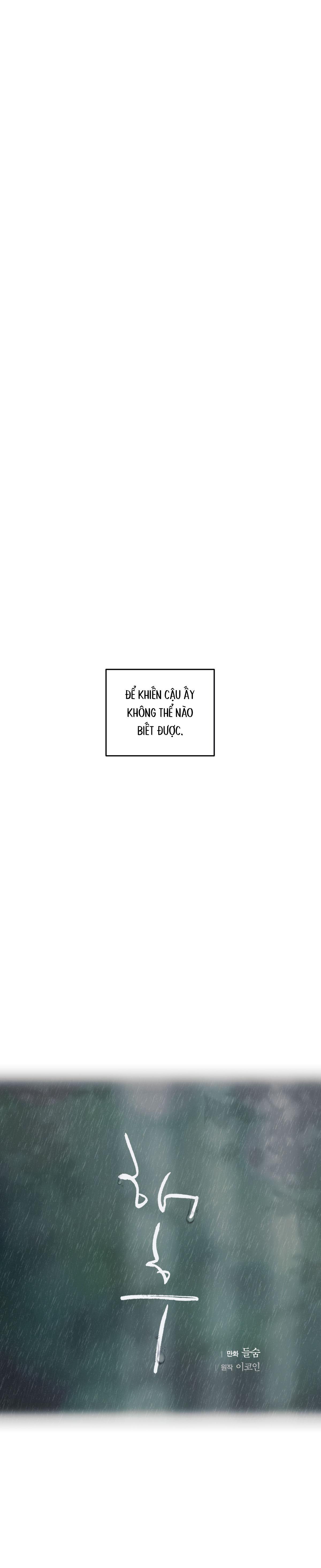 Đọc truyện TRÙNG PHÙNG - Chapter 32