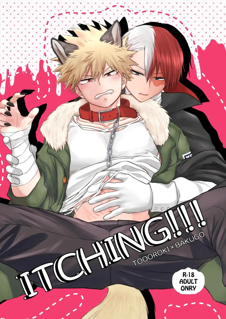 Đọc truyện TUYỂN TẬP BDSM CHỊT CHỌT - Chapter 106