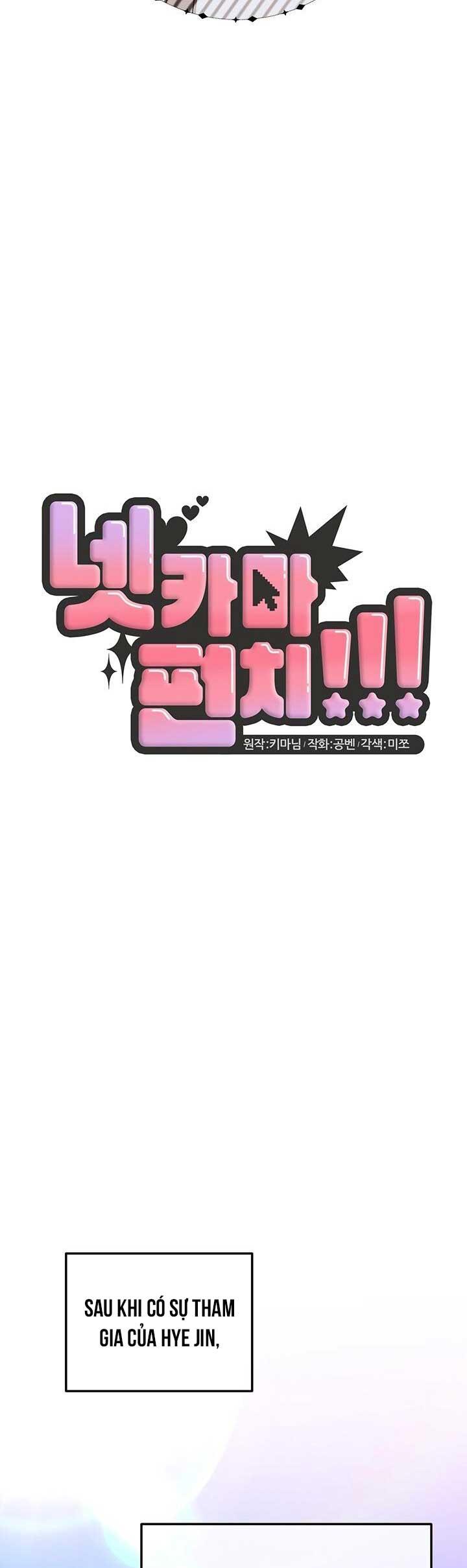 Đọc truyện NETKAMA PUNCH!! - Chapter 76