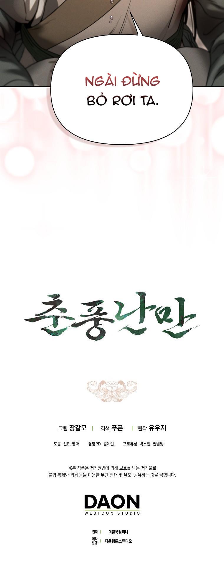 Đọc truyện XUÂN PHONG VIÊN MÃN - Chapter 52
