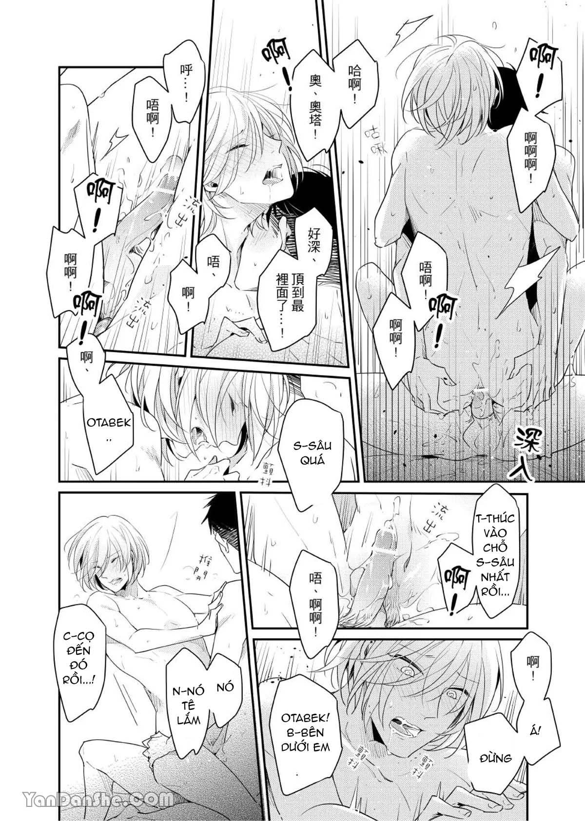 Đọc truyện Ở đây có yaoi hơi bị choáy - Chapter 323