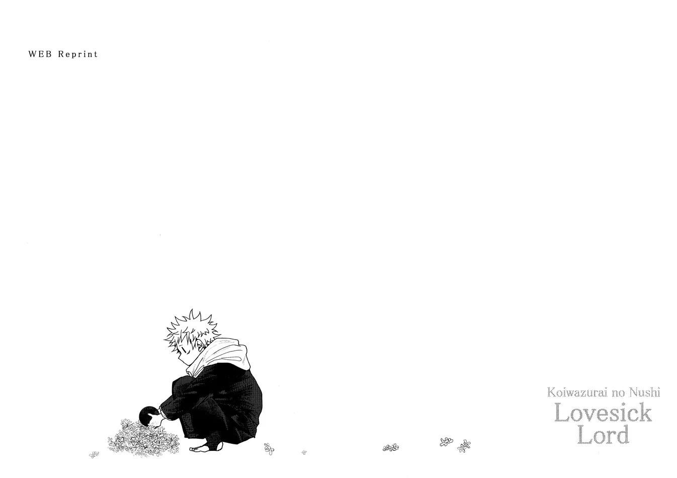 Đọc truyện Tổng hợp truyện Oneshot và Doujinshi theo yêu cầu - Chapter 193