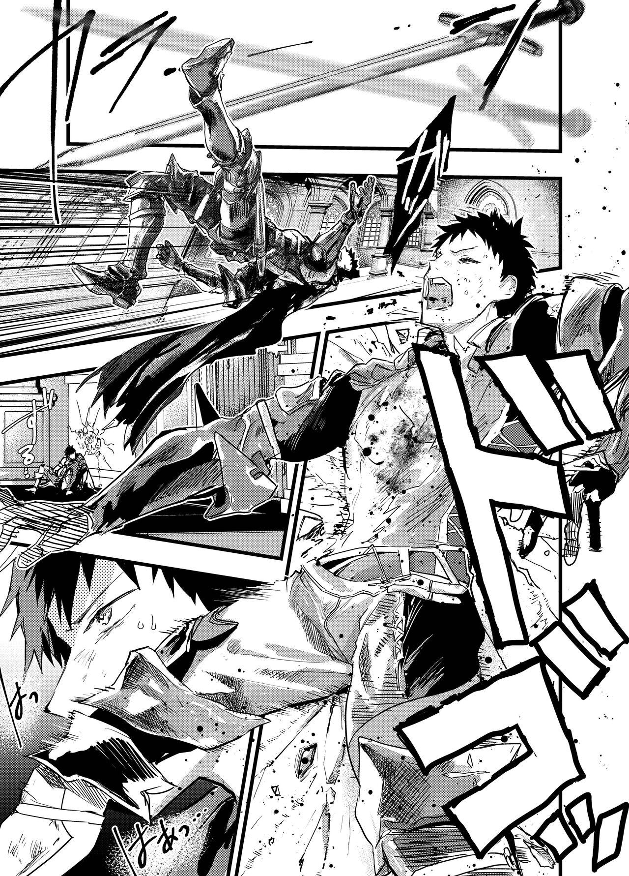 Đọc truyện Cưng mà nói - Chapter 175