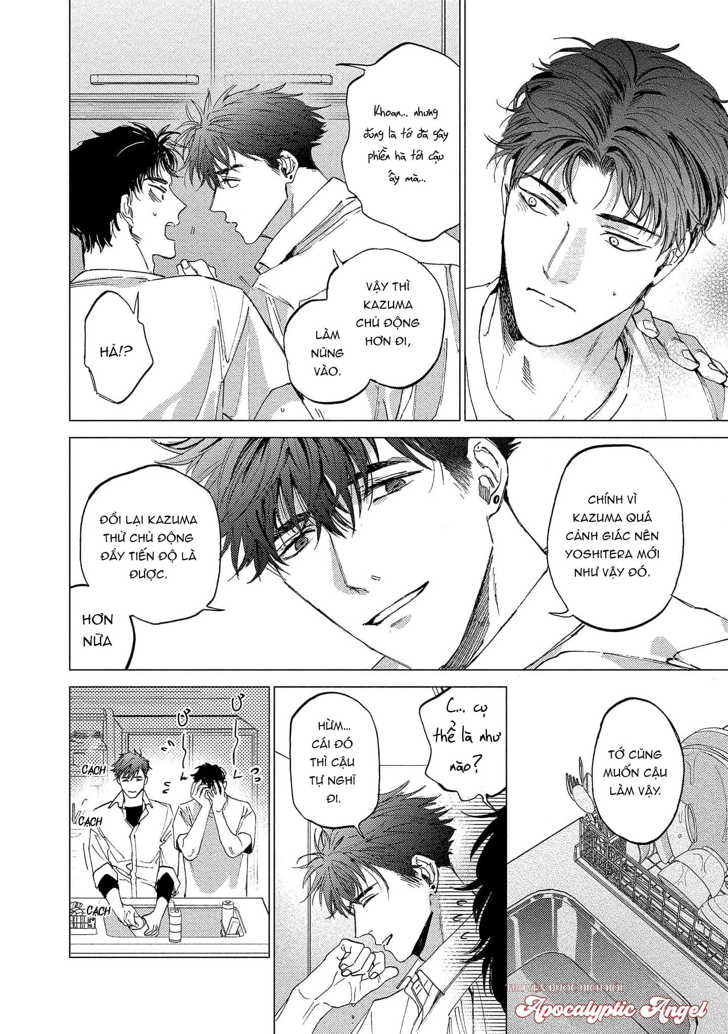 Đọc truyện Sự Thù Hận Không Thể Hóa Giải - Chapter 7.5