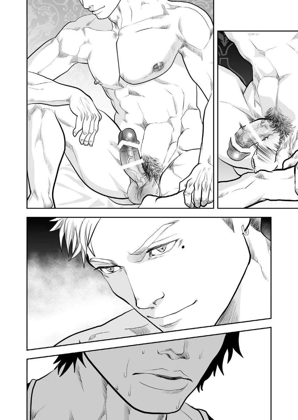Đọc truyện Ở đây có yaoi hơi bị choáy - Chapter 309